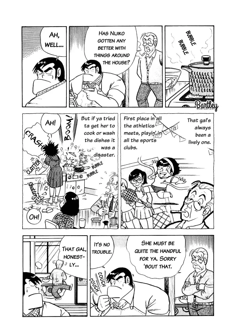 Cooking Papa Chapter 13 9